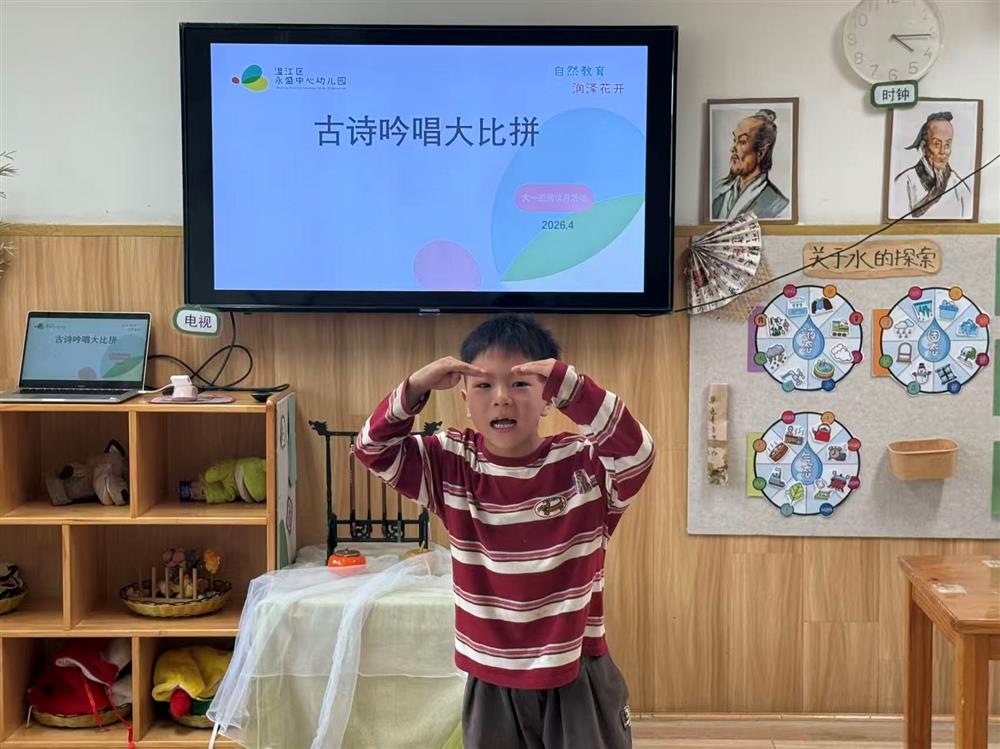照片3.jpg