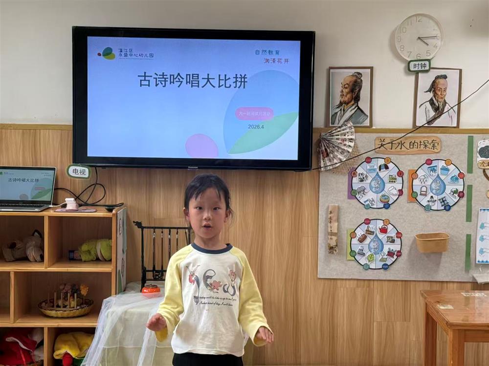照片2.jpg